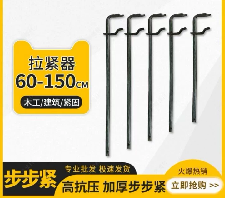 广州螺杆